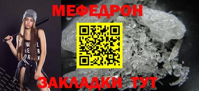 индика Кинель