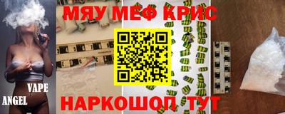 индика Кинель