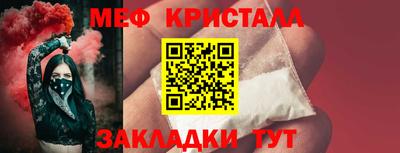 МДПВ Кимры