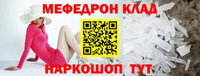 МДПВ Кимры