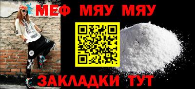 индика Кинель