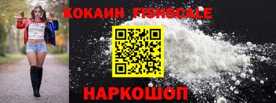 МДПВ Кимры