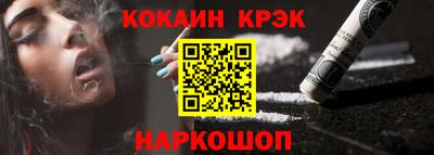 индика Кинель