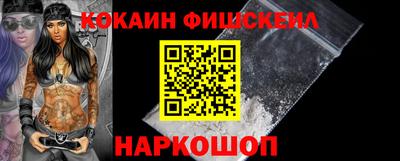 индика Кинель