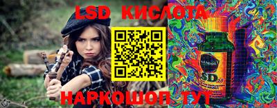 индика Кинель