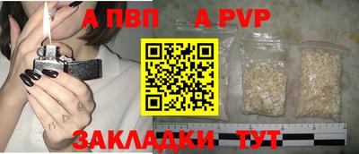 МДМА Кингисепп