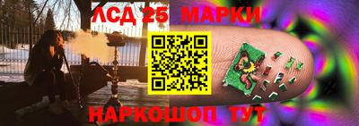 индика Кинель