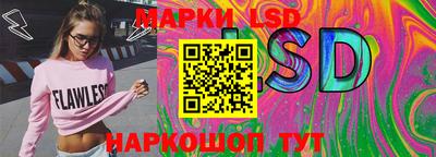 индика Кинель