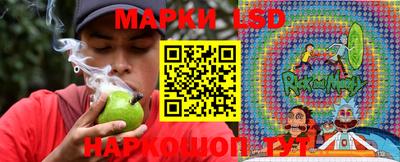 МДМА Кингисепп