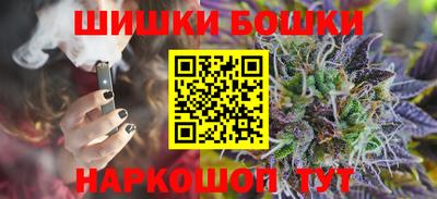 МДМА Кингисепп