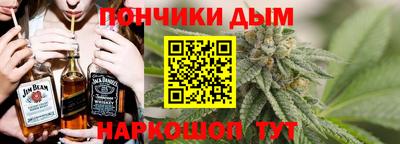 МДМА Кингисепп