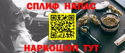 МДМА Кингисепп