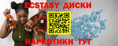 МДПВ Кимры