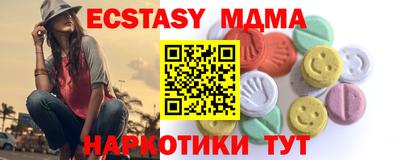 МДПВ Кимры