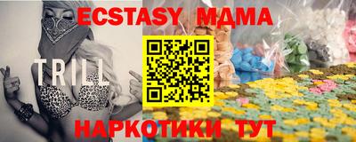 индика Кинель