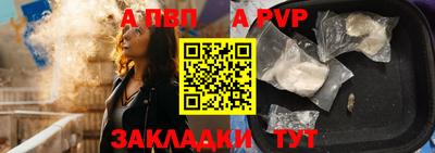 МДПВ Кимры