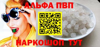 МДПВ Кимры