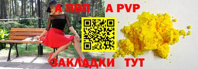 МДПВ Кимры