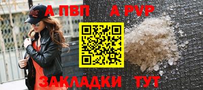 индика Кинель
