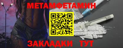 индика Кинель