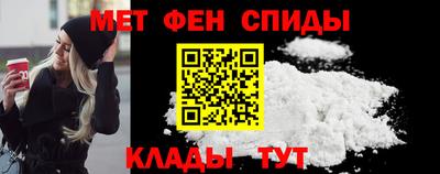 индика Кинель