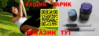 индика Кинель