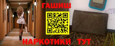 МДМА Кингисепп