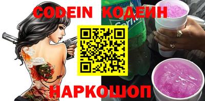 МДМА Кингисепп