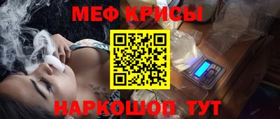 МДПВ Кимры