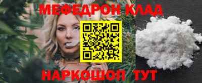 индика Кинель