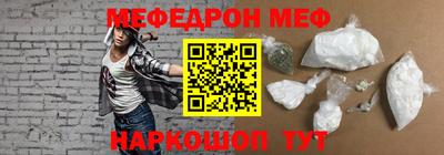 МДПВ Кимры