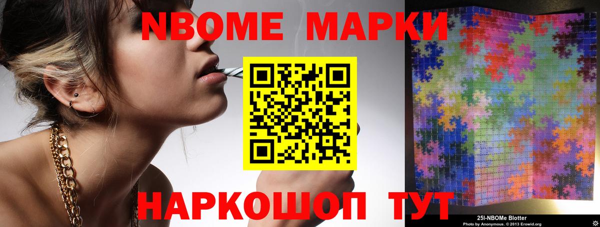 Тында  Лсд 25 экстази ecstasy  Вход с VPN  Лсд 25 экстази  Лсд 25 экстази кислота 